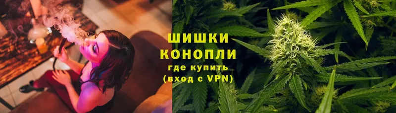 площадка официальный сайт  Саранск  Шишки марихуана SATIVA & INDICA 